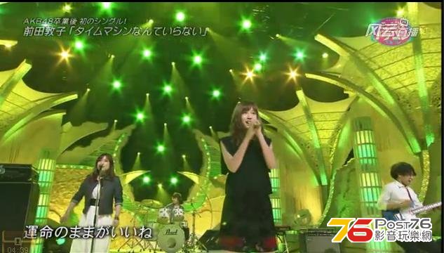 360截图20130921002224859.jpg
