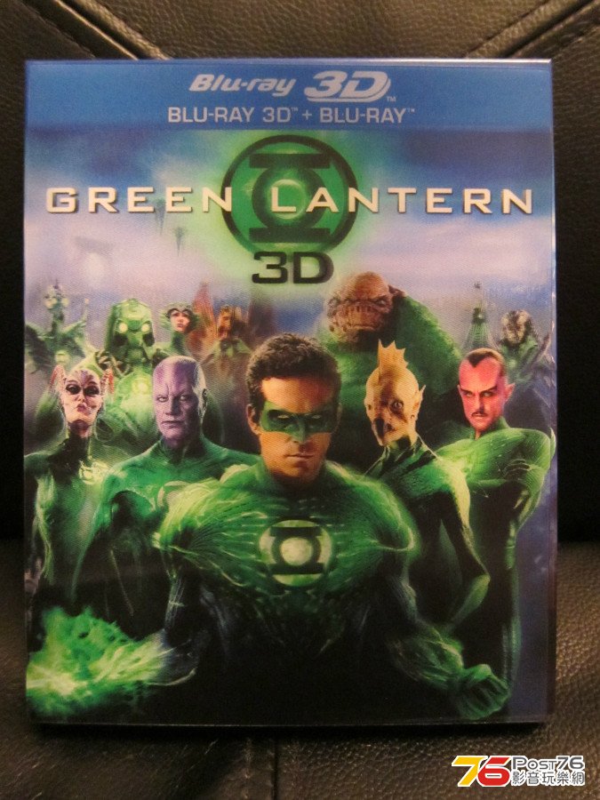 Green%20Lantern%20HK.JPG