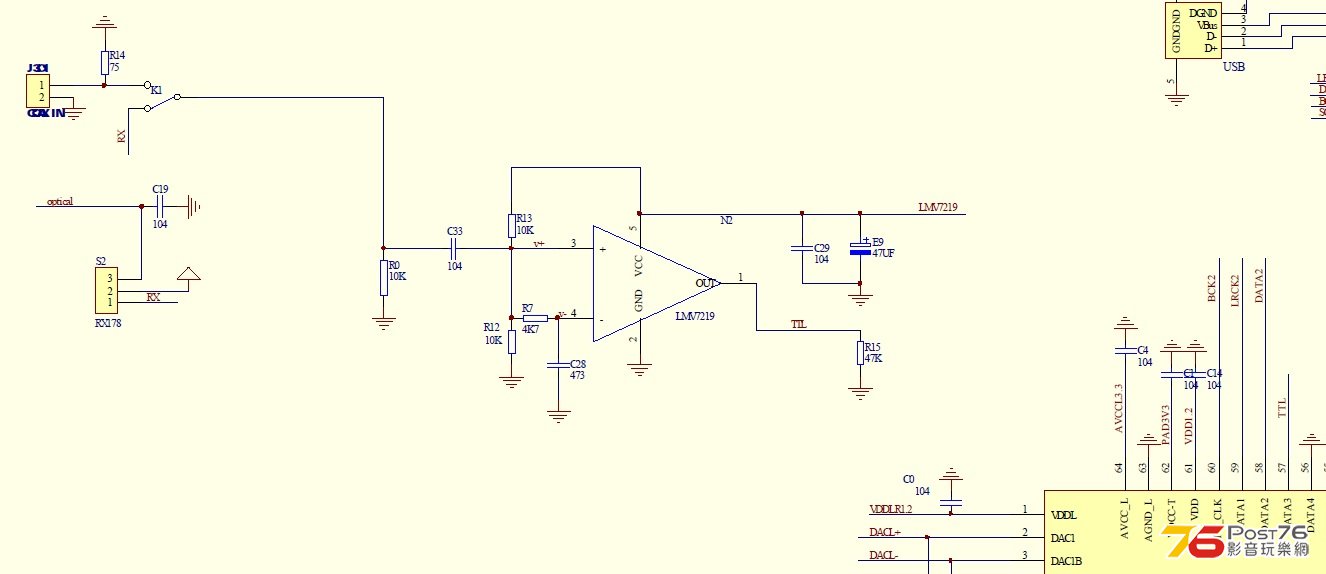 9018wei coax-in.jpg