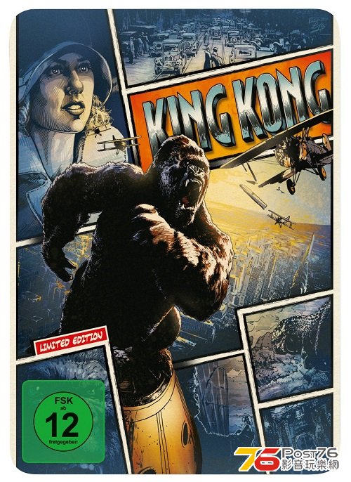 King Kong - Reel Heroes Edition - Steelbook 