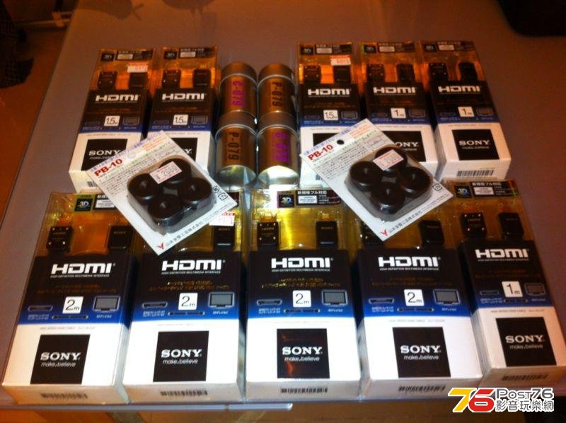 Sony HDMI Cables.JPG