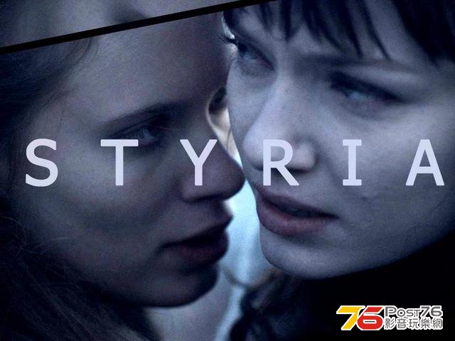 Styria.jpg