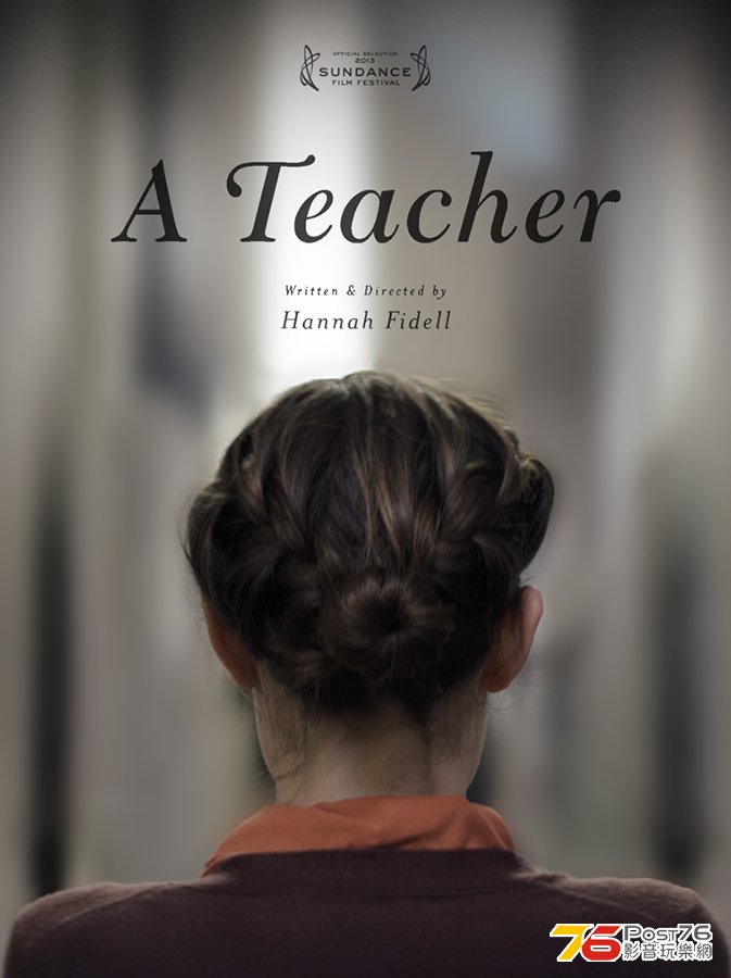 A Teacher 2.jpg