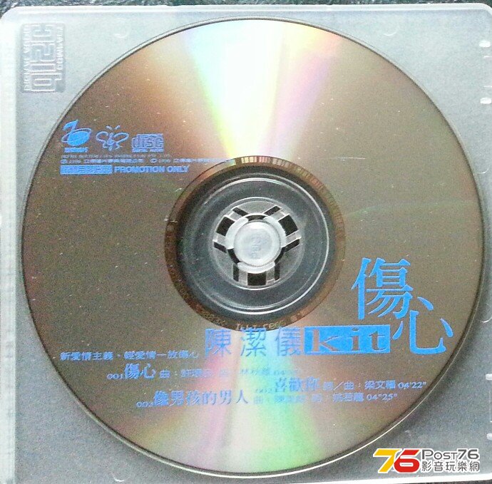 20130922_151144-1.jpg