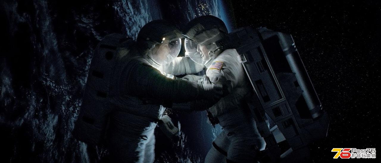 gravity_10.jpg