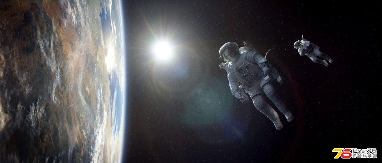 gravity_12.jpg