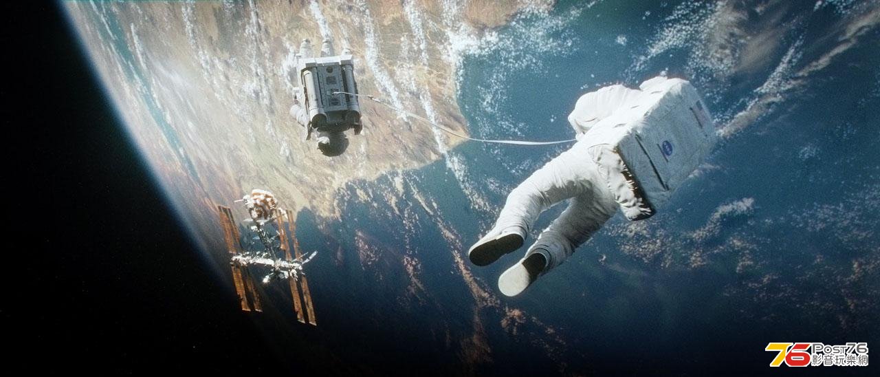 gravity_13.jpg