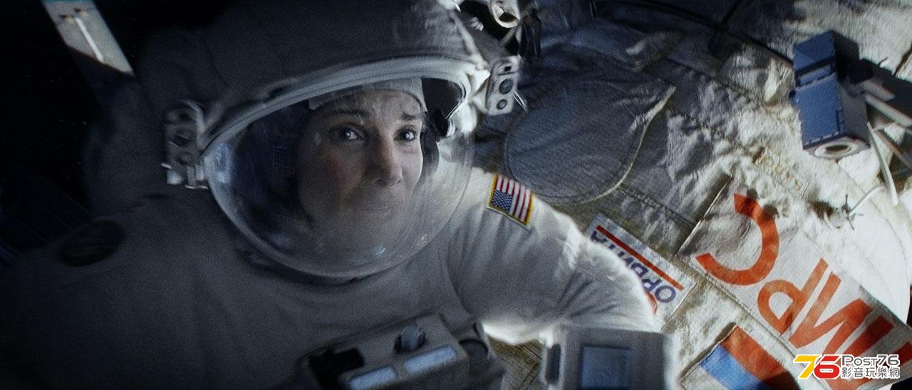 gravity_14.jpg