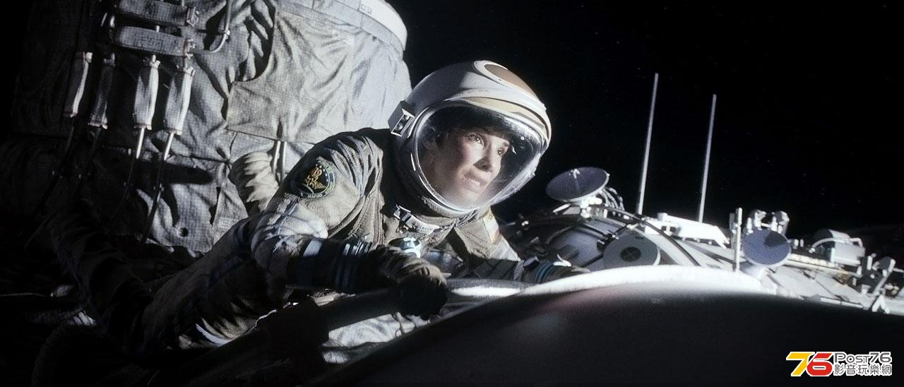 gravity_18.jpg