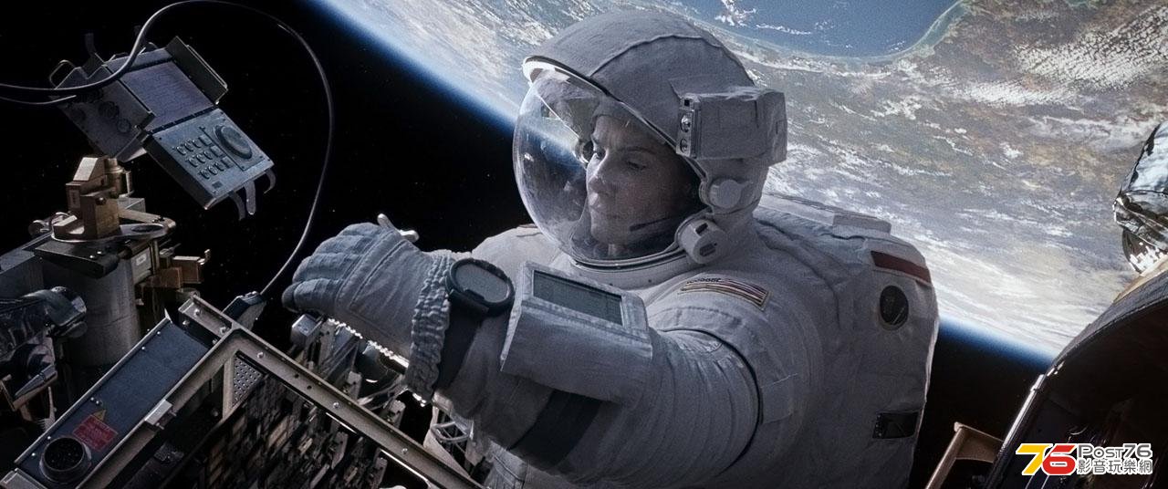 gravity_19.jpg