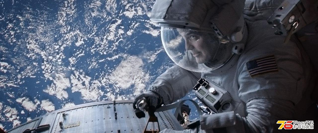 gravity_20.jpg