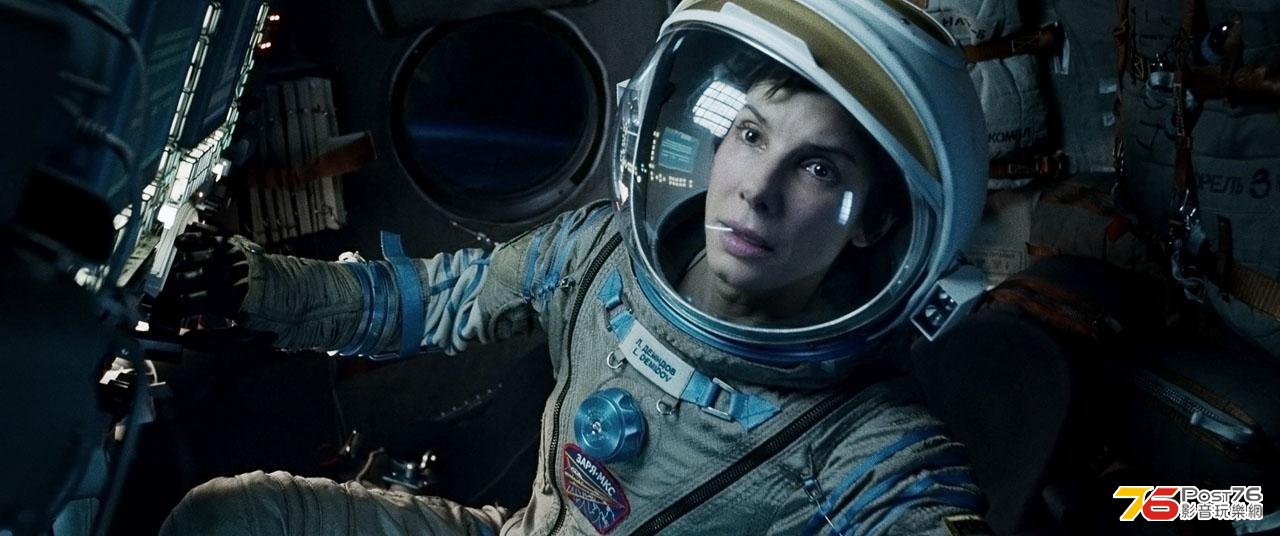 gravity_22.jpg