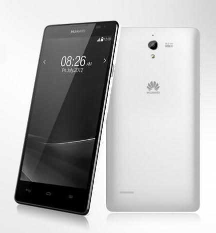 Huawei-Ascend-G700-U00.jpeg