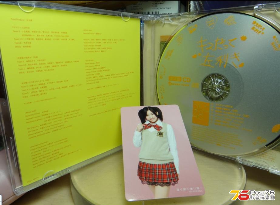 360截图20130922232951734.jpg