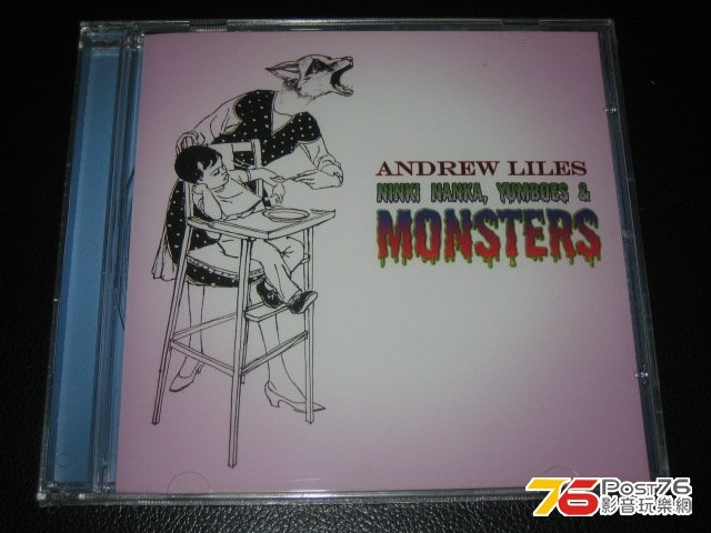 Andrew Liles ~ Ninki Nanka, Yumboes & Monsters