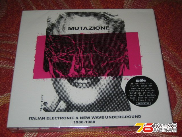 Mutazione Italian Electronic & New Wave Underground 1980 - 1988