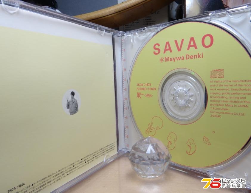 360截图20130924214337562.jpg