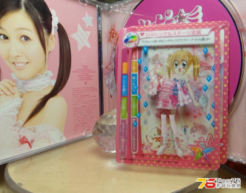 360截图20130924214409859.jpg