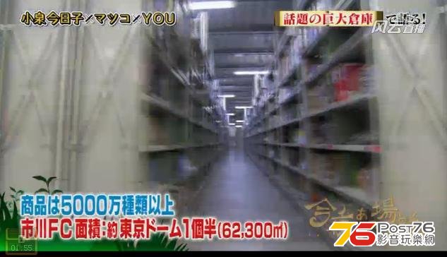 360截图20130924220050234.jpg