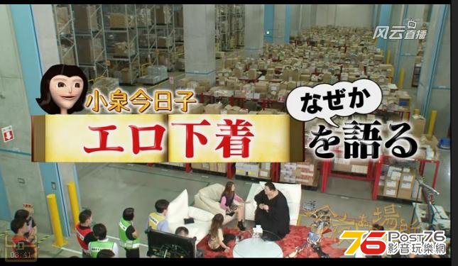 360截图20130924220434078.jpg