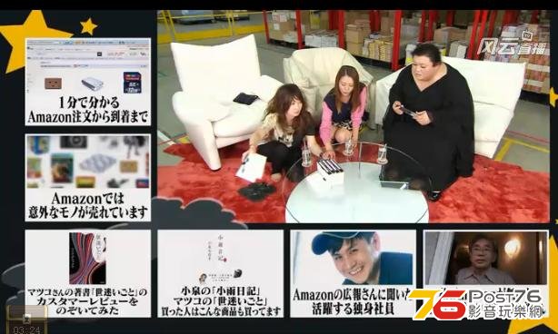 360截图20130924220453765.jpg