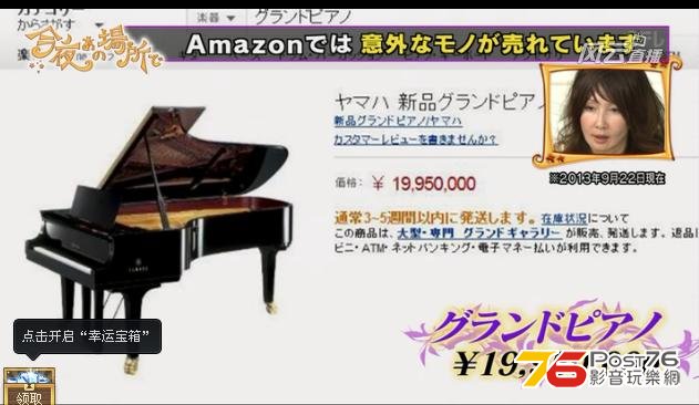 360截图20130924221420046.jpg