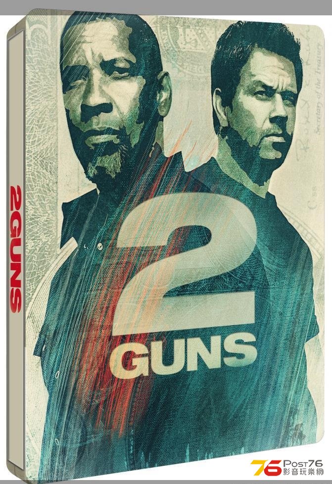 2 guns1.jpg