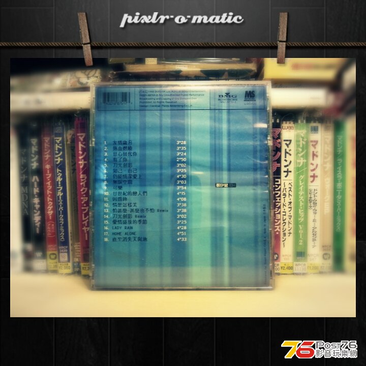 PicsArt_1380076066358.jpg