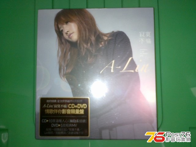 260120131579.jpg