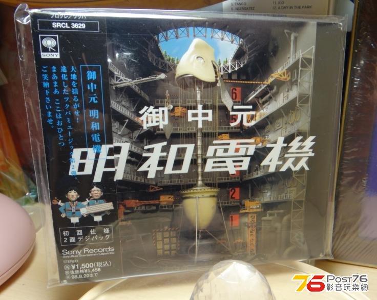 360截图20130925233753500.jpg