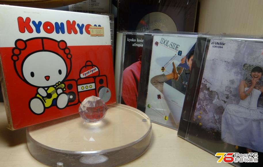 360截图20130925234200703.jpg