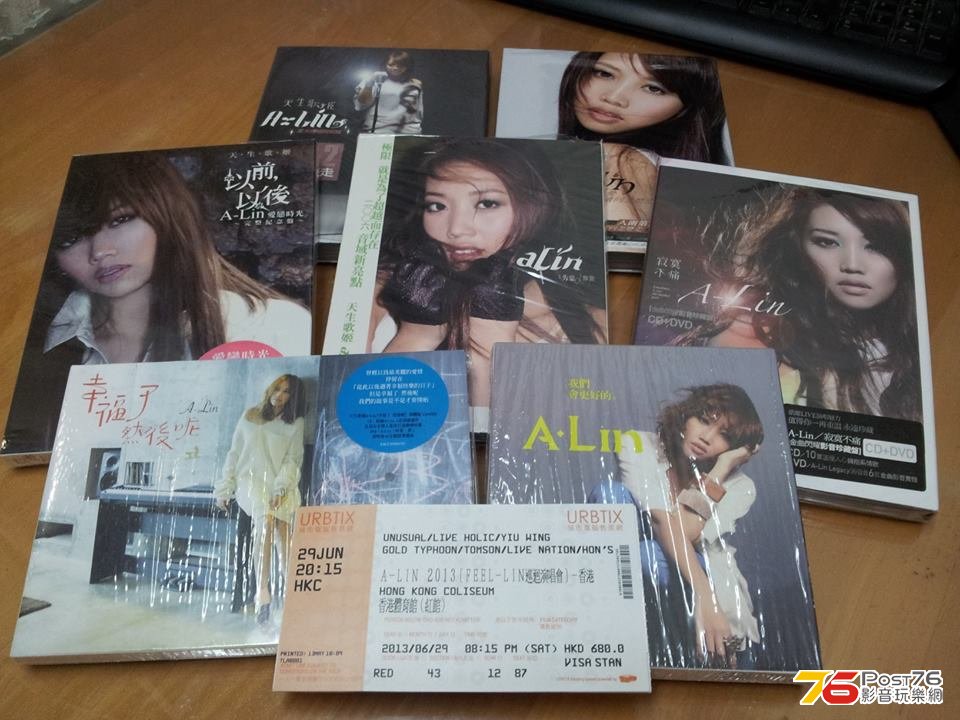 a-lin cd 01