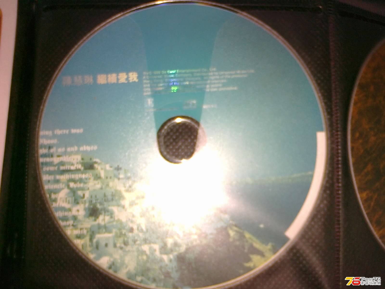 130420135276.jpg
