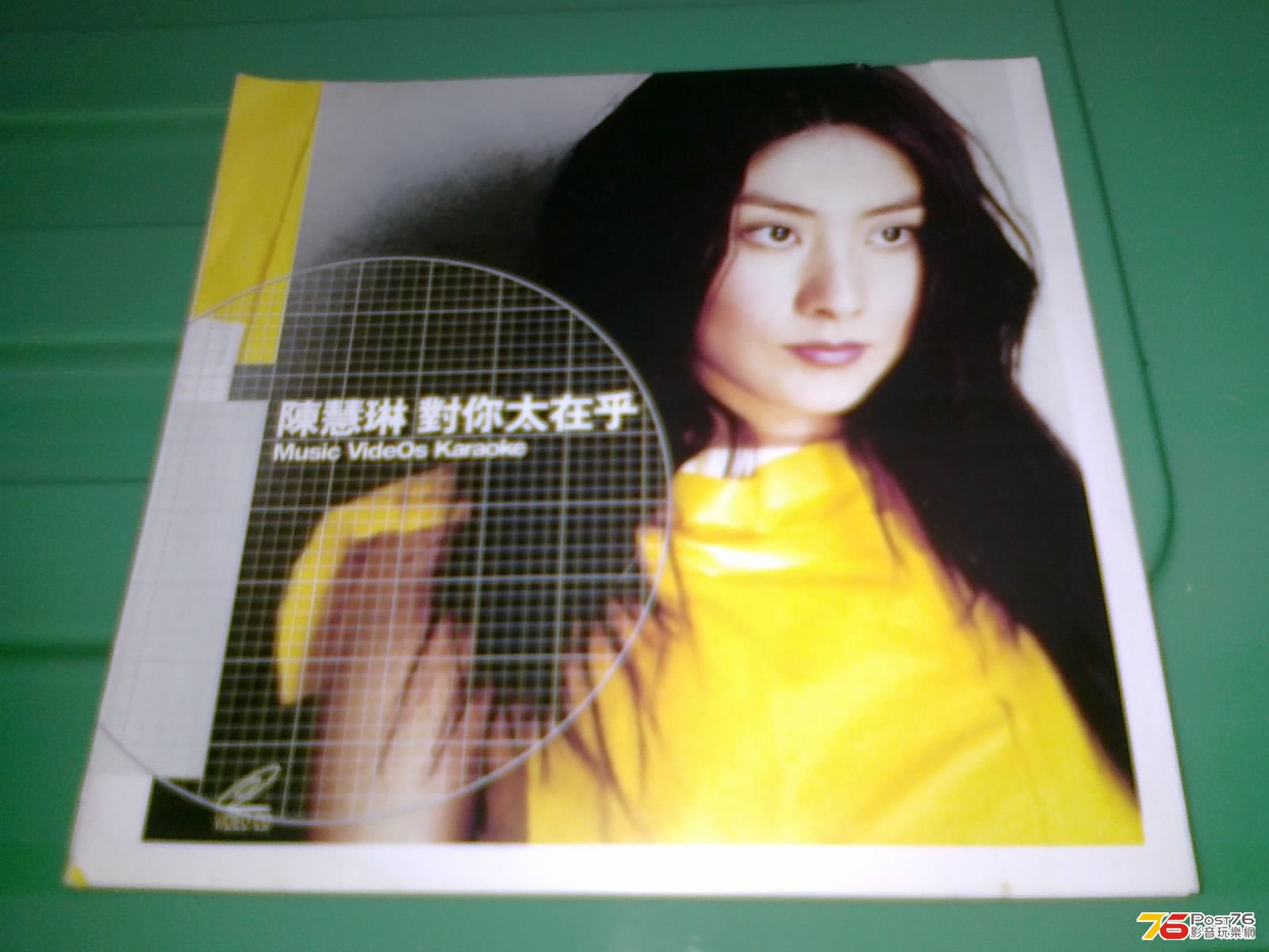 130420135278.jpg