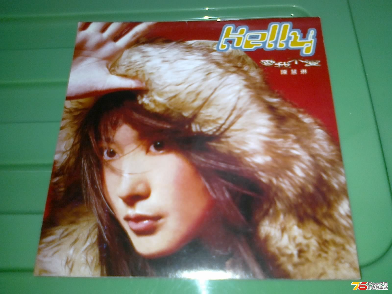 130420135280.jpg