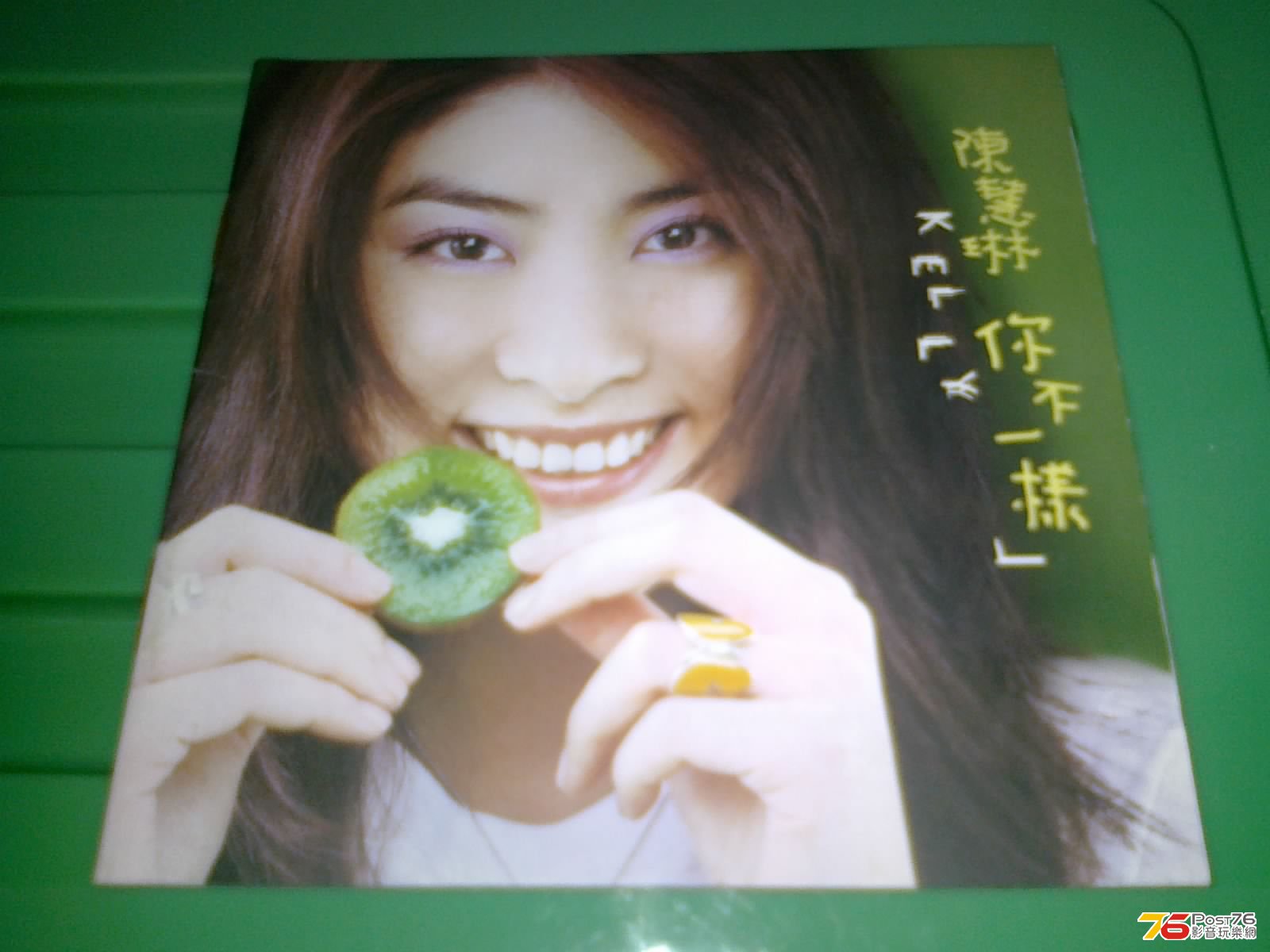 130420135281.jpg