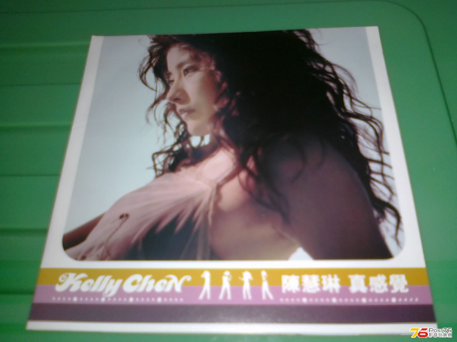 130420135283.jpg