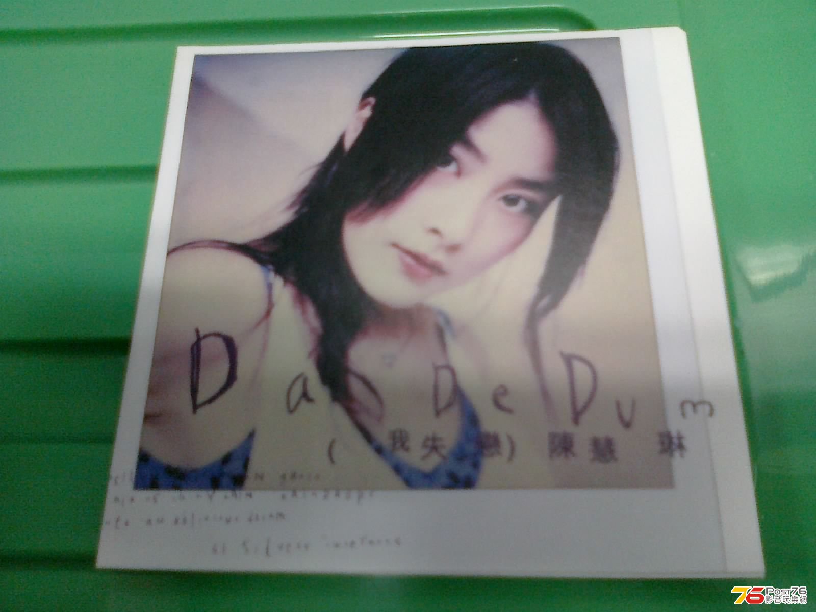 130420135287.jpg