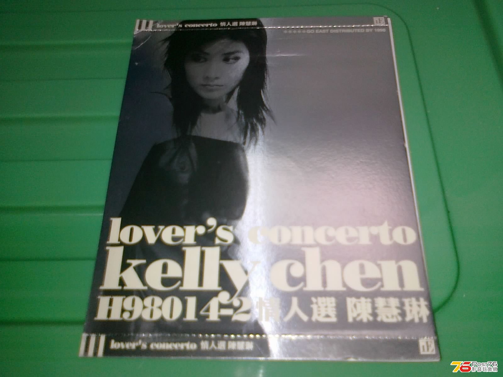 130420135288.jpg