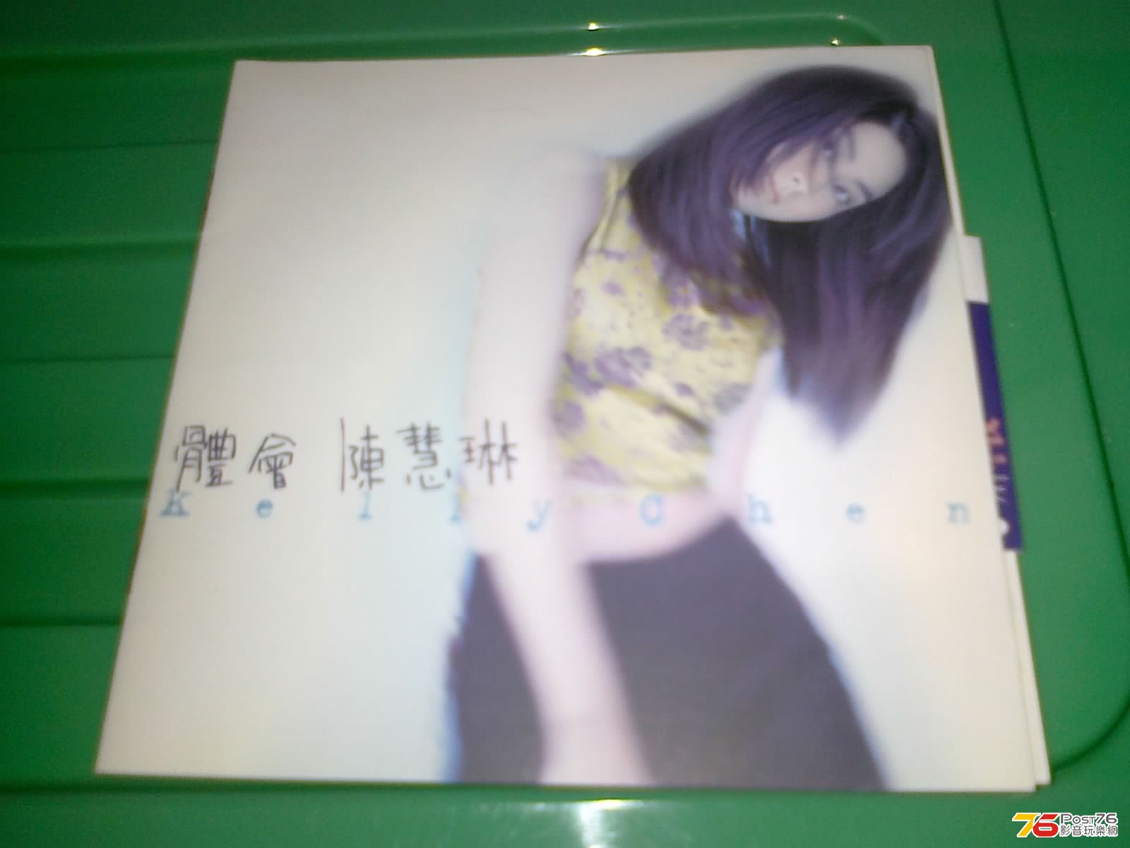 130420135289.jpg