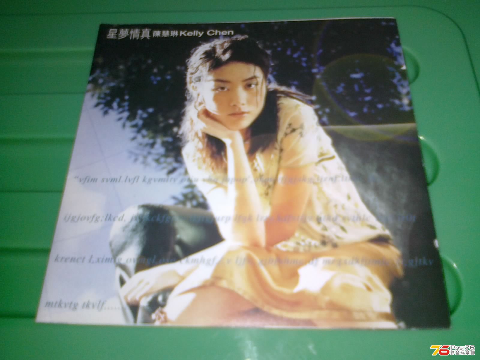 130420135290.jpg
