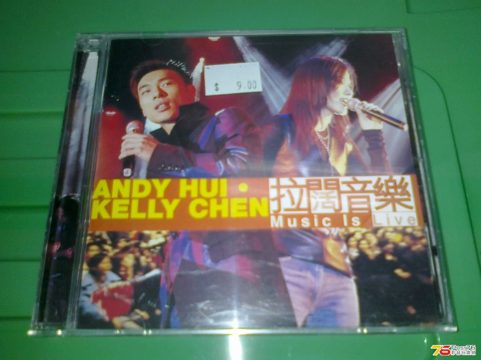 130420135327.jpg