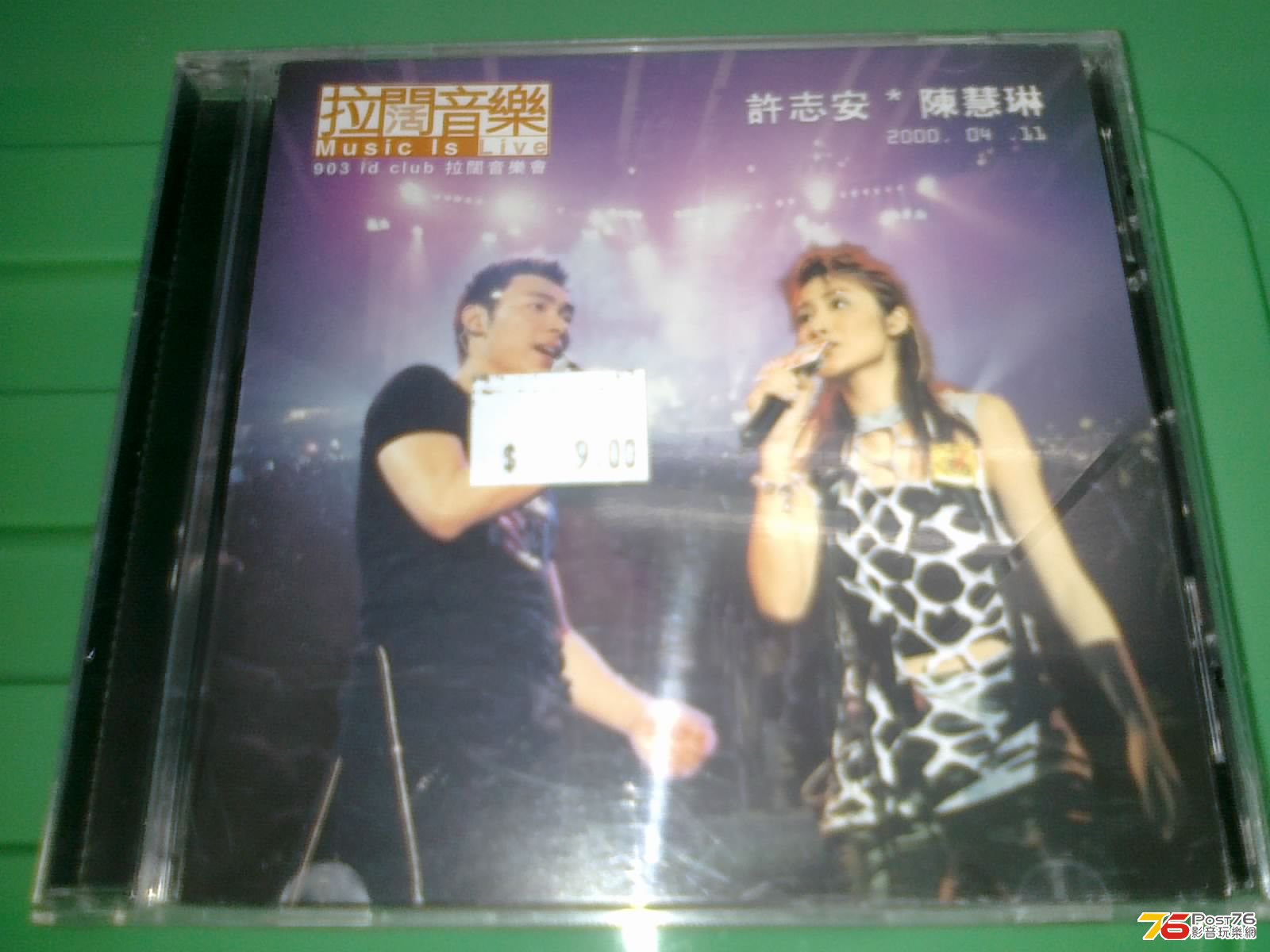 130420135328.jpg