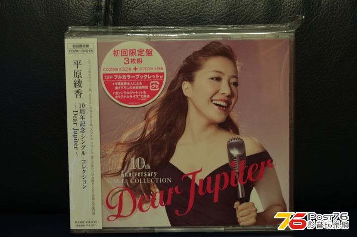 DSC_8698.JPG