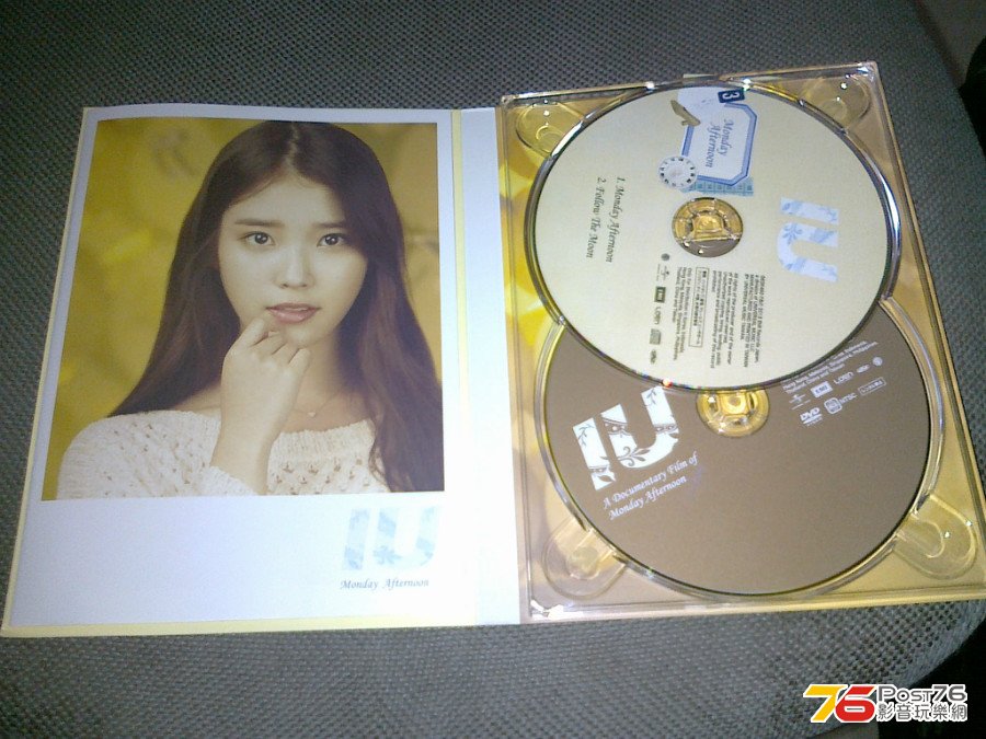IU%201.jpg