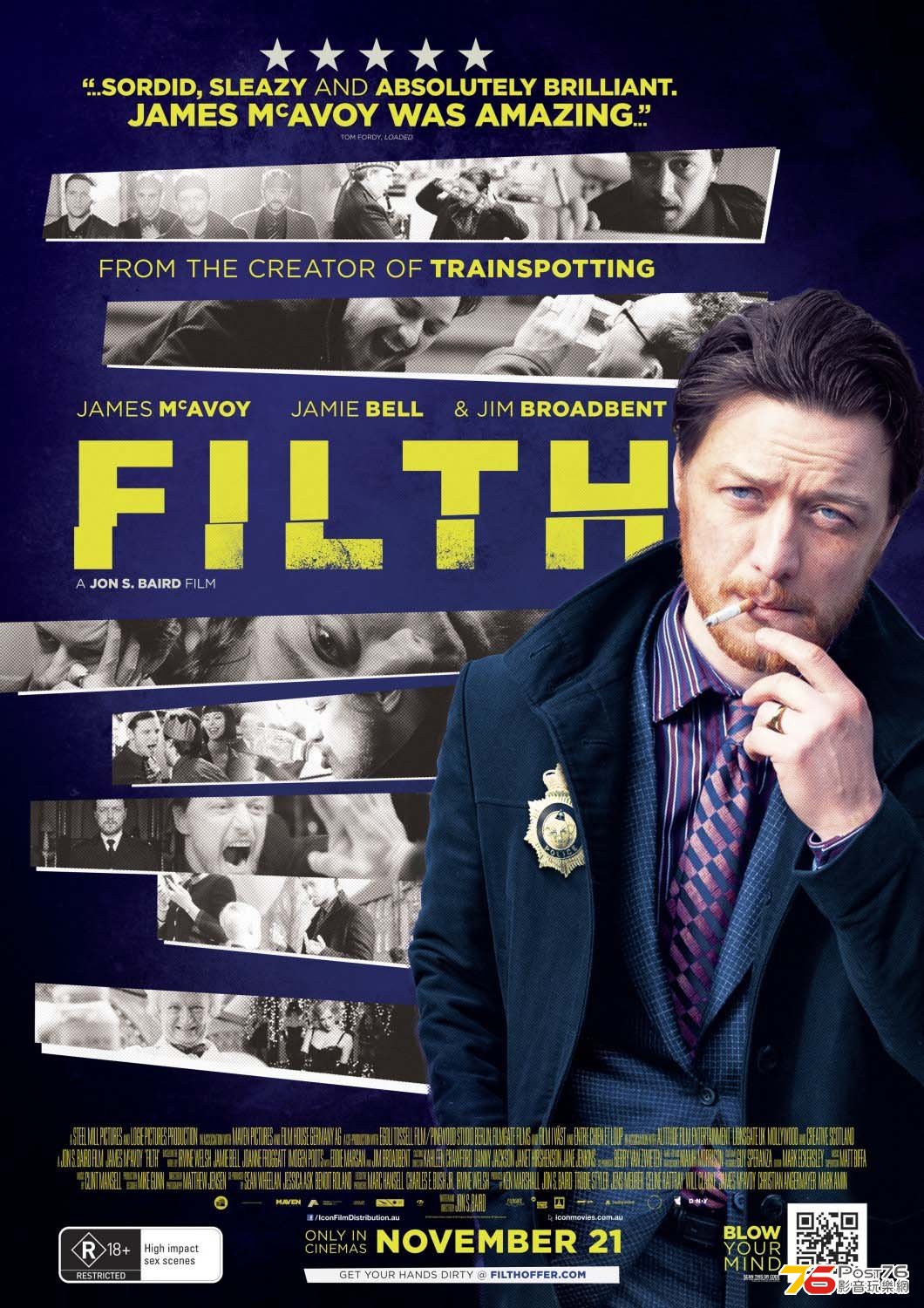 filth_2.jpg