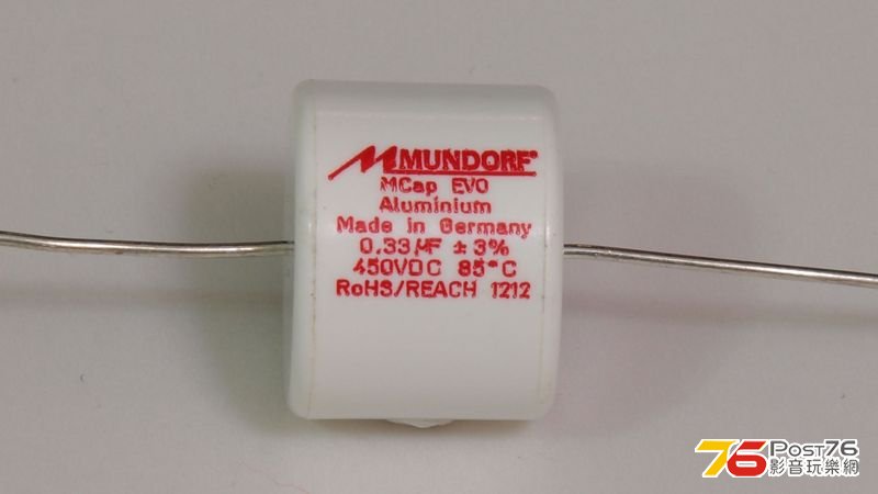 Mundorf_0.33uF.JPG