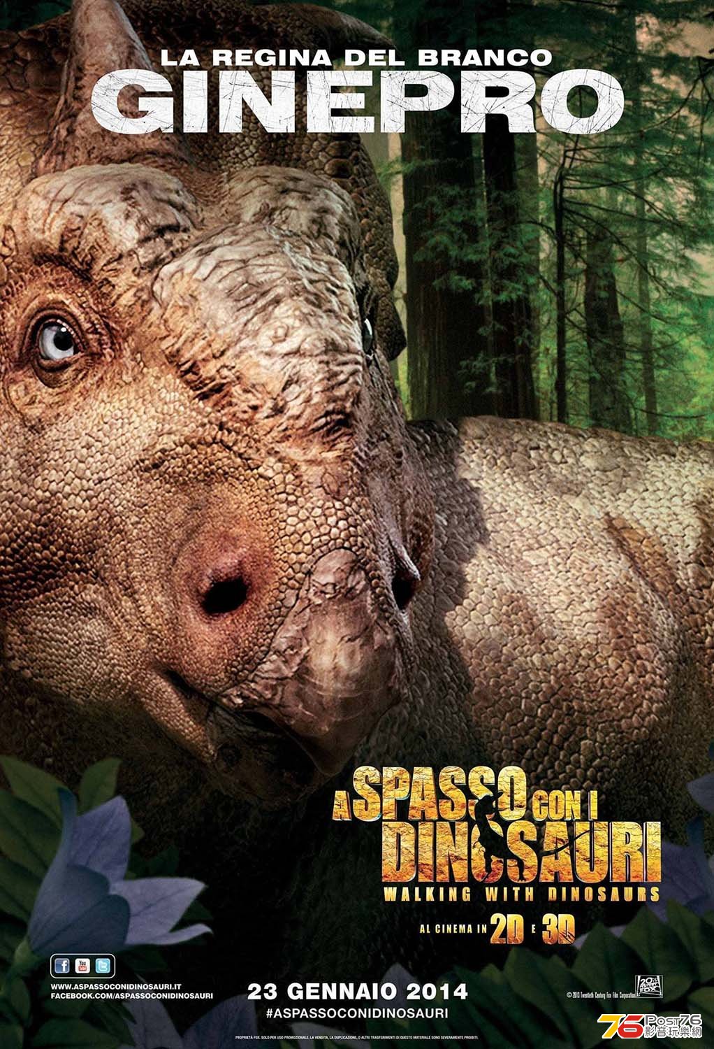 walkingwithdinosaurs_6.jpg