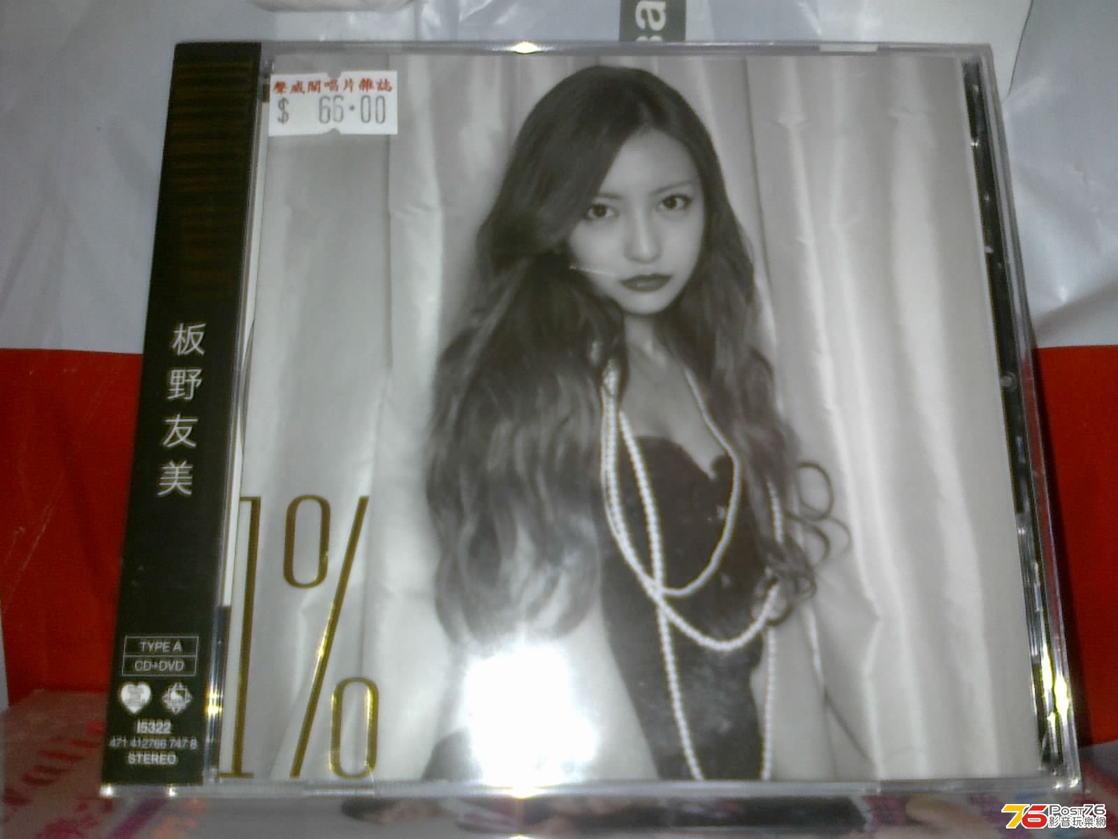 160620136472.jpg