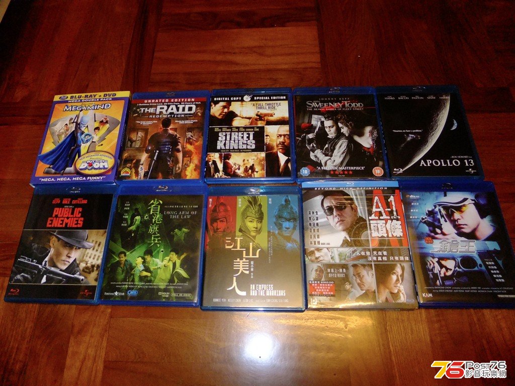 Resized DSCF8388.jpg